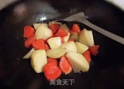 Make Potato carrot beef step 1