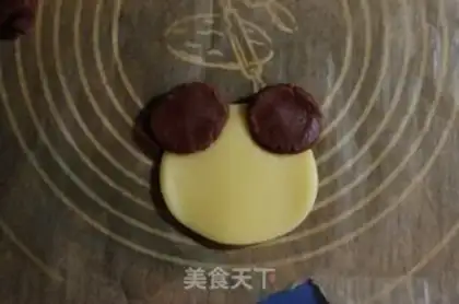 Make Little Bear Barcake step 9