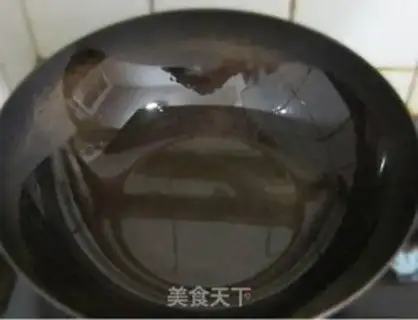 Make Potato carrot beef step 2