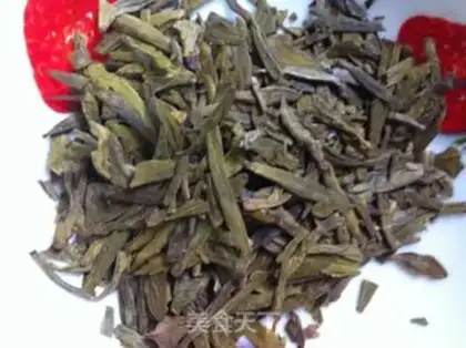 Make Tea fragrance step 1