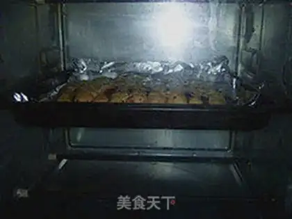 Make Jelly apricot step 17