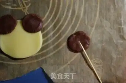 Make Little Bear Barcake step 10