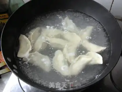 Make Spicy dumplings step 10