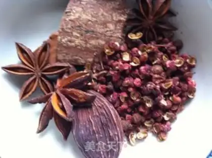Make Tea fragrance step 2