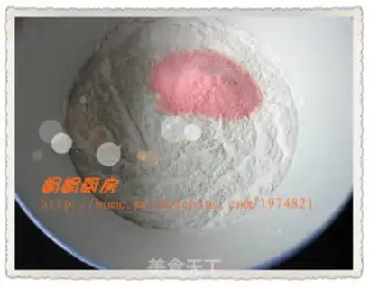 Make Red bean sesame ball step 0