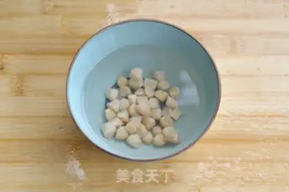 Make Seafood step 1