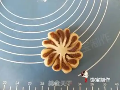Make Soak of dates step 20