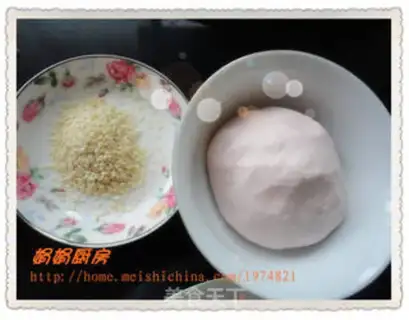 Make Red bean sesame ball step 1