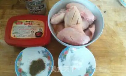 Make Roasted chicken wings step 0