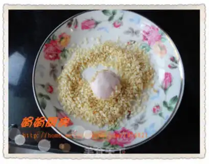 Make Red bean sesame ball step 3