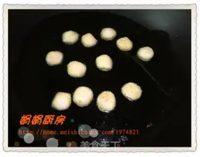Make Red bean sesame ball step 4