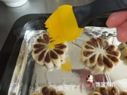 Make Soak of dates step 22