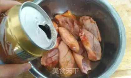 Make Roasted chicken wings step 2