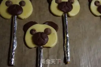 Make Little Bear Barcake step 14