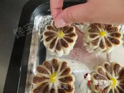 Make Soak of dates step 23
