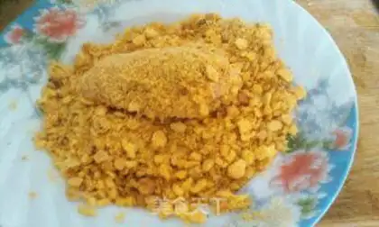 Make Roasted chicken wings step 4