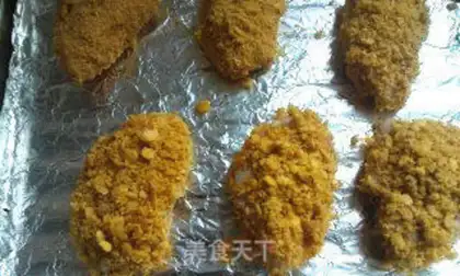Make Roasted chicken wings step 5