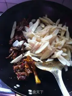 Make Ginger Duck step 5