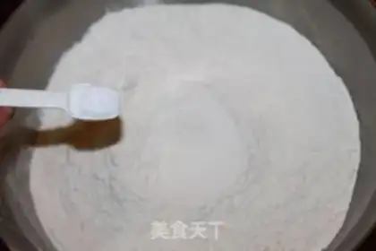 Make Manual ramen step 0