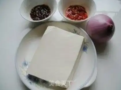Make Spicy tofu step 0