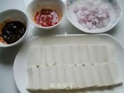 Make Spicy tofu step 1