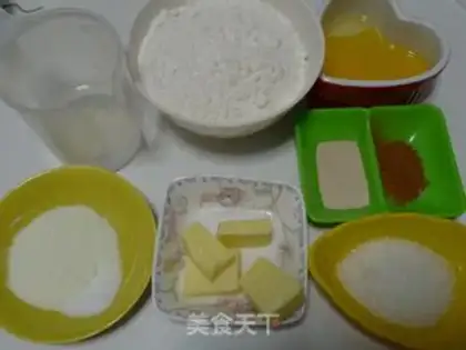 Make Cinnamon rolls step 0