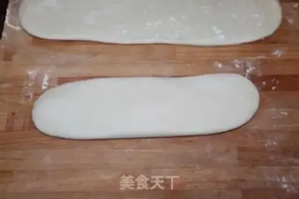 Make Manual ramen step 4