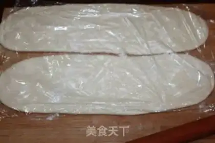 Make Manual ramen step 5