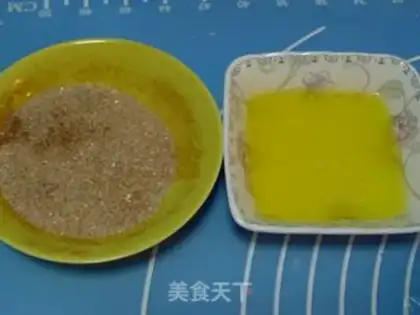 Make Cinnamon rolls step 4