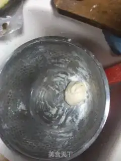 Make I