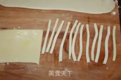 Make Manual ramen step 7
