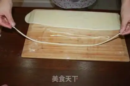 Make Manual ramen step 8
