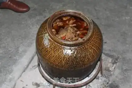 Make Rotten beef step 6