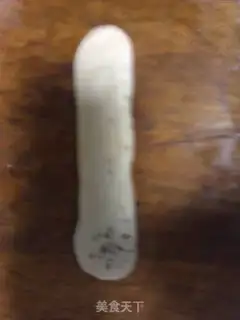 Make I