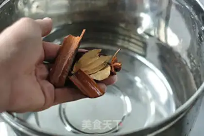 Make Five halogen peanuts step 1