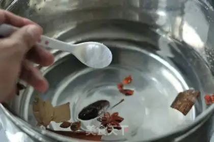 Make Five halogen peanuts step 2