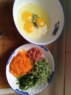 Make Nutrient eggcake step 0