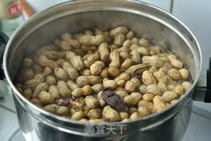Make Five halogen peanuts step 5