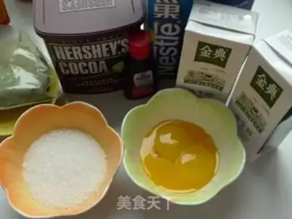 Make Three color ice cream step 0