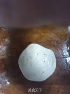 Make I