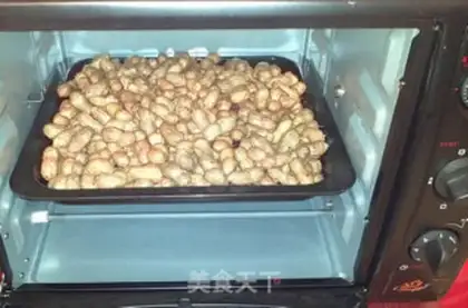 Make Five halogen peanuts step 8