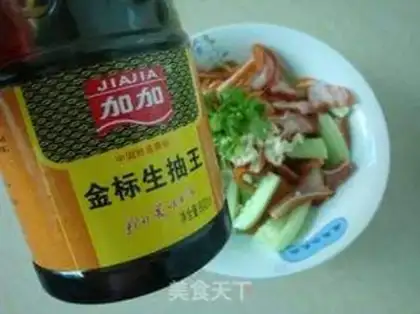 Make cucumber with pig ears step 4