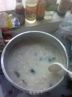 Make Egg and ham congee step 0