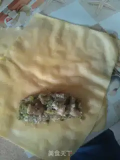 Make Vegetable rolls step 0