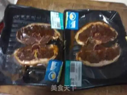 Make A lamb chop step 0