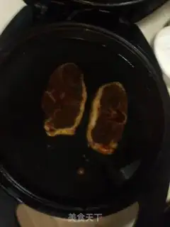 Make A lamb chop step 1