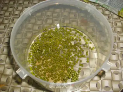 Make Soybeans step 0