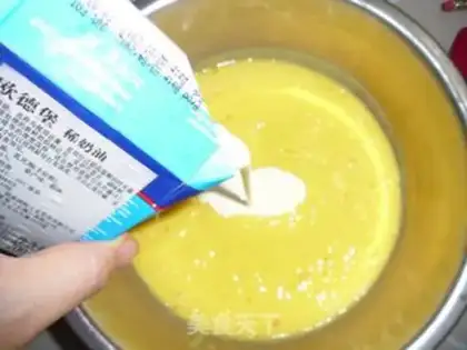 Make Coconut mango ice cream step 4