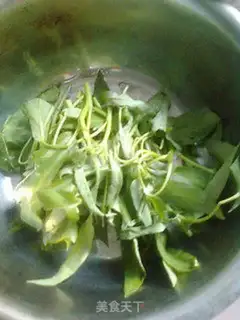 Make Blanche peppers step 0