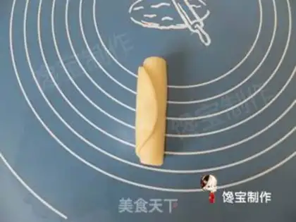 Make I